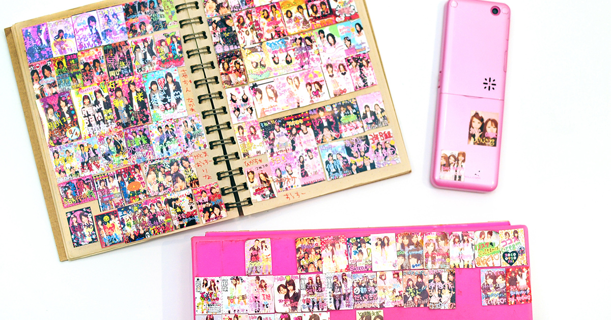 東大研究員×フリュー×SHIBUYA109 lab.連載企画】プリ帳HISTORY 第7回