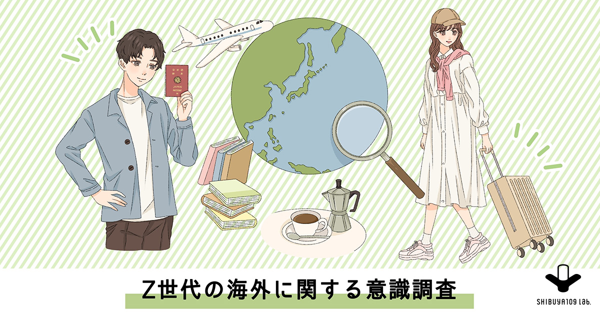 世界の青年との比較からみた日本の青年 世界青年意識調査報告書 第７回/国立印刷局/内閣府（単行本） Amazon.co.jp: 現代思想 1988年7月号 増頁特集=クワイン 世界