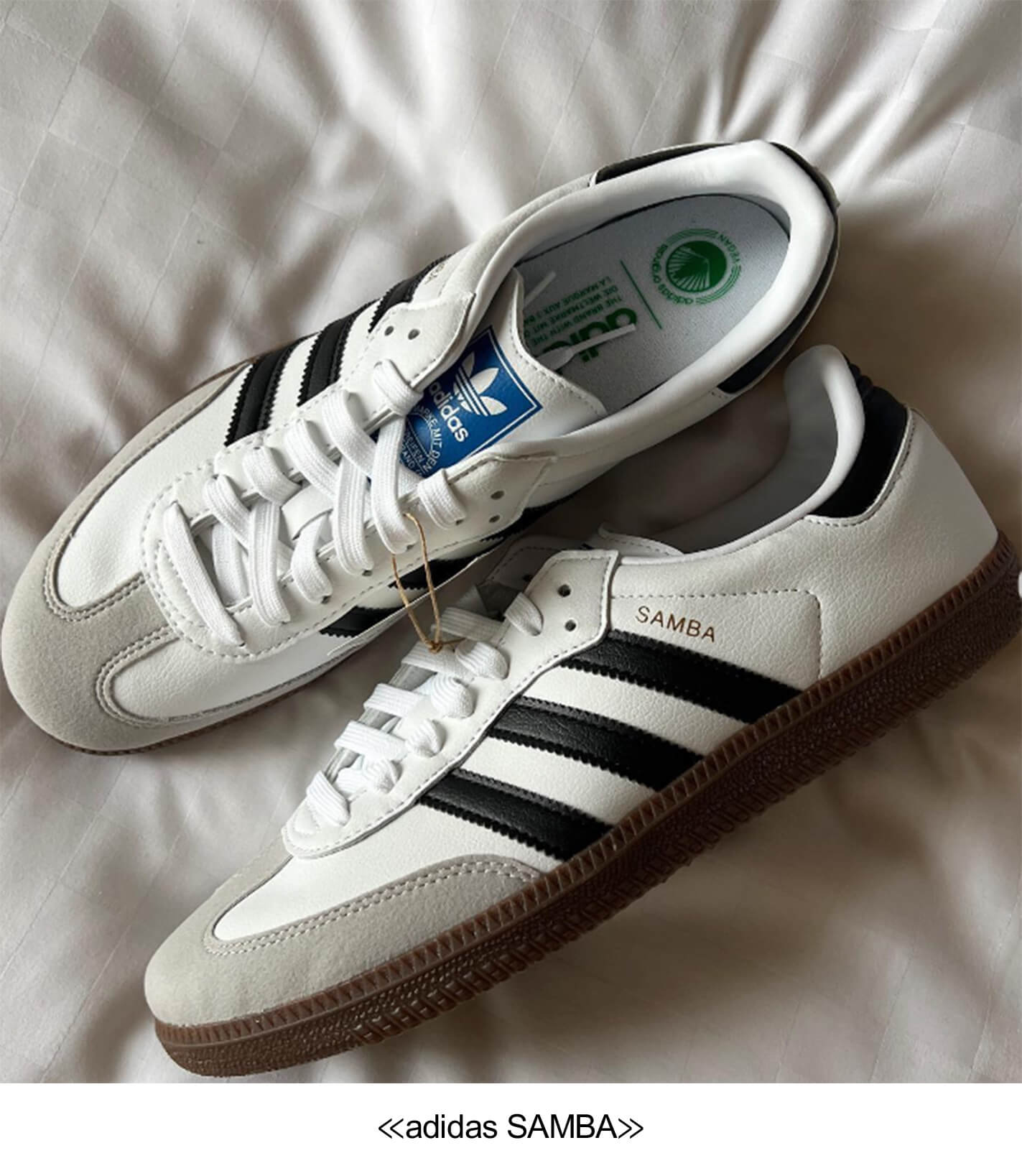 adidas SAMBA