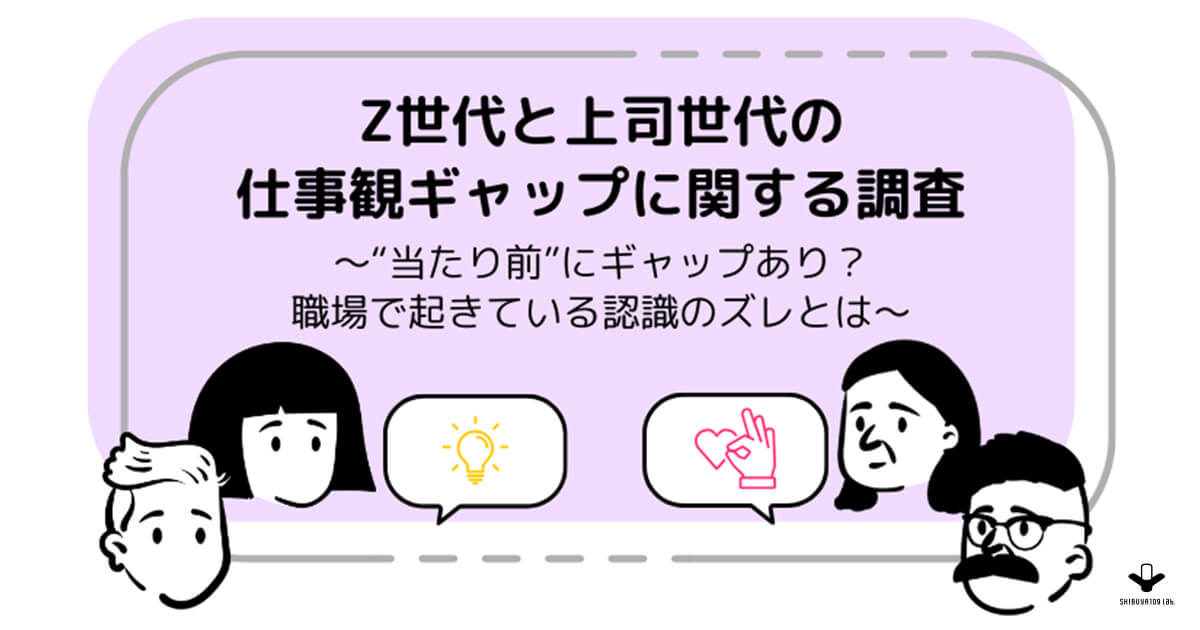 「見えざる手」が経済を動かす Reel by 創贈館 スガワラ (@sozokan_sugawara) · March 23, 2025
